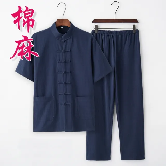 【巴黎精品】現貨限搶 新中式 唐裝漢服套裝兩件套(中國風短袖太極服長褲男套裝8色a1bx4)5.5