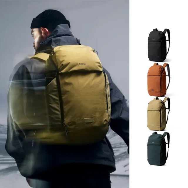 【Bellroy】Venture Ready Pack 20L後背包(BVZB)