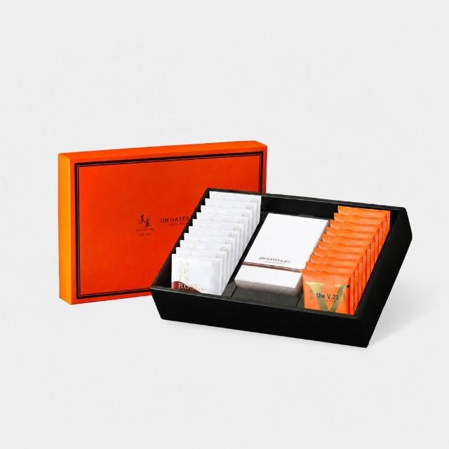 【湛盧咖啡】淺焙/中與中深焙•橙悅禮盒-馥刻 (共20包及護手霜1入;11g*20包/盒;共2種風味;母親節 禮盒)