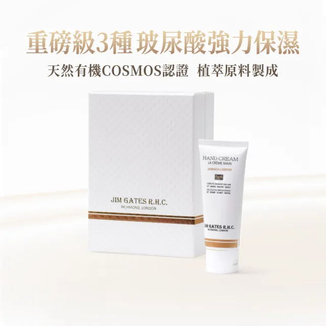 【湛盧咖啡】淺焙/中與中深焙•橙悅禮盒-馥刻 (共20包及護手霜1入;11g*20包/盒;共2種風味;母親節 禮盒)中秋