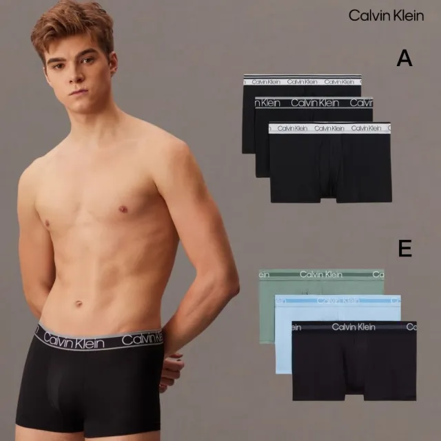 【CALVIN KLEIN】官方旗艦館 男款內褲三件組 三角褲 四角褲 平口褲 多件組