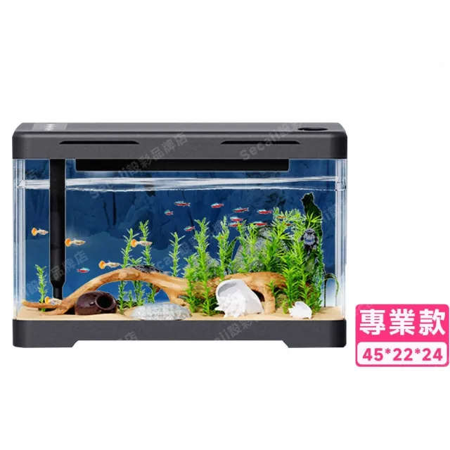 【2026】魚缸推薦ptt》10款高評價人氣品牌排行榜 | BALIMAN情報局