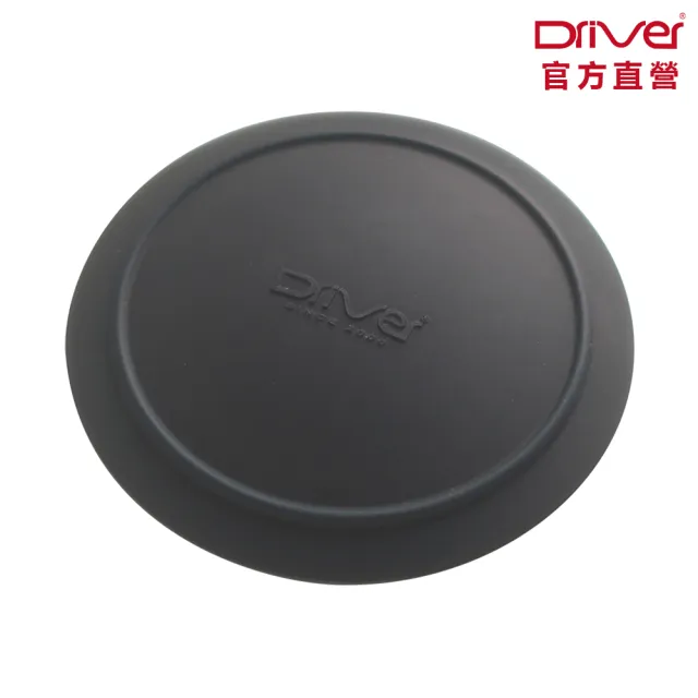 【Driver】吸式止滑隔熱墊(隔熱防燙 桌墊 杯墊 防滑墊 止滑墊 防燙墊 茶杯墊 餐桌墊)