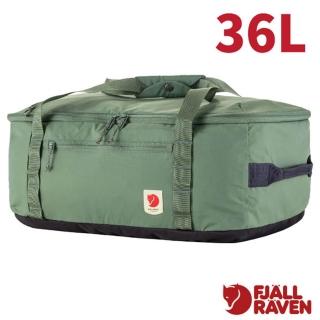 【Fjallraven】小狐狸 High Coast Duffel 防潑水旅行袋36L.後背包/ 23200254-614 綠繡