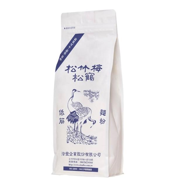 【洽發】松竹梅低/中/高 筋麵粉1kg(總效期6個月)