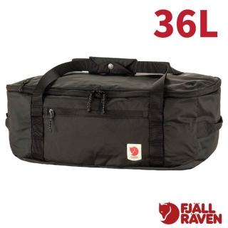 【Fjallraven】小狐狸 High Coast Duffel 輕量防潑水可背可提兩用旅行袋36L/ 23200254-550 黑