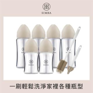 【Simba 小獅王辛巴】深入各種瓶！蘊蜜質金玻璃寬口奶瓶極淨組(奶瓶刷/奶嘴刷)