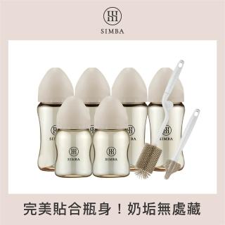 【Simba 小獅王辛巴】省力洗瓶！蘊蜜鉑金PPSU寬口奶瓶極淨組(奶瓶刷/奶嘴刷)