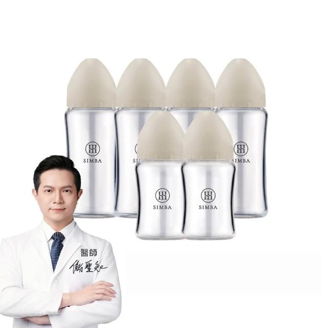 【Simba 小獅王辛巴】蘊蜜質金玻璃寬口防脹氣奶瓶4大2小全配組(新生適用/主導式餵奶專用)