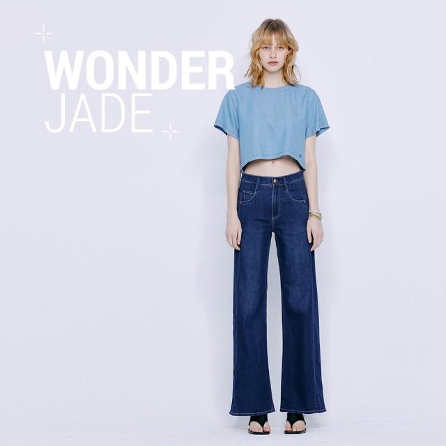 【BRAPPERS】女款 玉石丹寧系列-wonder jade中腰彈性直筒褲-深藍