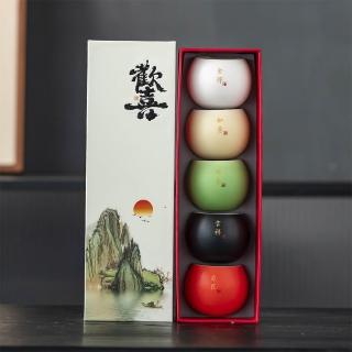 【Bravomart】吉祥如意文創黑陶茶杯組