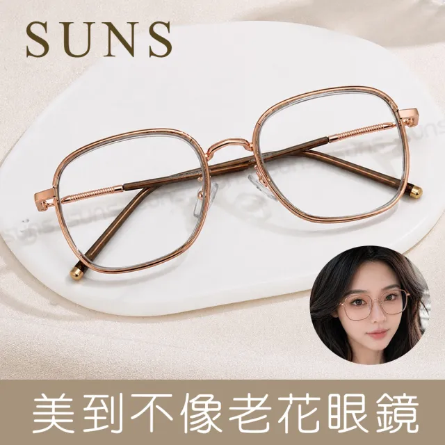 【2026】老花眼鏡推薦10款高評價老花眼鏡品牌排行 | BALIMAN情報局