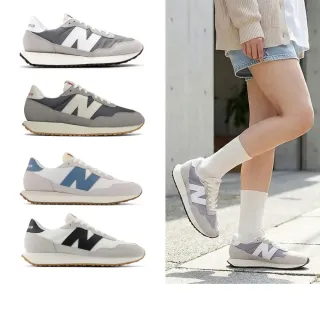 【NEW BALANCE】NB 237系列 復古鞋/運動鞋_MS237CI-D_MS237SB-D(網路獨家款)