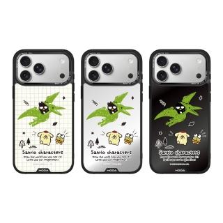【hoda】iPhone 17 Pro /17 Pro Max MagSafe 幻石手繪風翼手龍保護殼