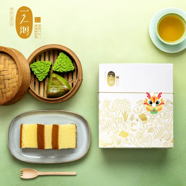 【2026】綠豆糕推薦｜10款高評價人氣品牌排行榜 | BALIMAN情報局