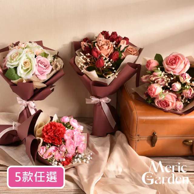【Meric Garden】浪漫告白怦然心動限定花束_5款任選 仿真花束 玫瑰花束 送禮 浪漫花禮 畢業花束