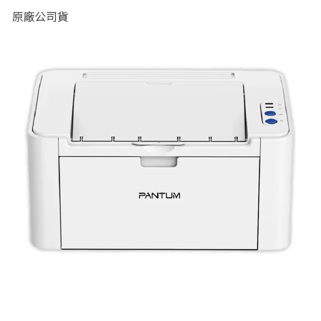PANTUM 奔圖 P2506W A4 黑白雷射印表機 手機列印 WIFI 無線 P2500W(適用 NT-C216B)