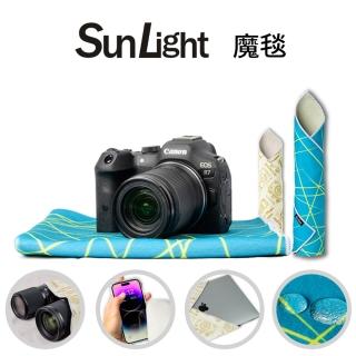 【SunLight】CL-50LN 相機魔毯 單眼包布/鏡頭包布(50*50cm 網格線條 智能黏貼/防潑水可清洗可當背包)