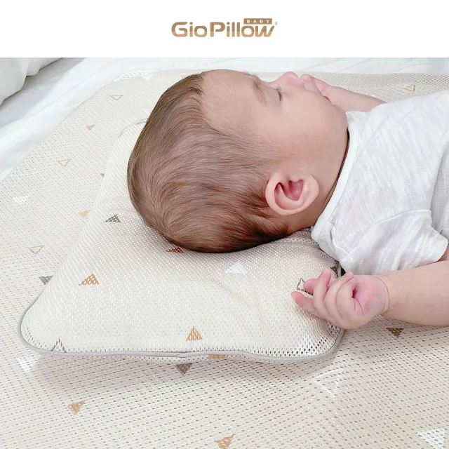 【GIO Pillow】超透氣護頭型嬰兒枕 枕套2入組 S/M號任選(寶寶枕頭 新生兒枕頭 防扁頭護頭枕 可水洗枕)
