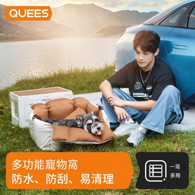 【2026】寵物安全座椅推薦｜10款高評價人氣品牌排行榜 | BALIMAN情報局