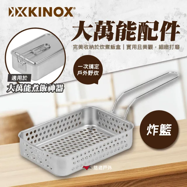 【2026】調理器推薦｜10款高評價人氣品牌排行榜 | BALIMAN情報局