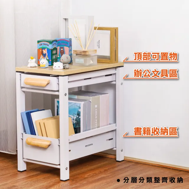 【ONE HOUSE】原仕家抽拉籃置物架-木蓋三層/一般雙層 任選 1入(長42x寬25x高43cm/長42x寬25x高41.5cm)