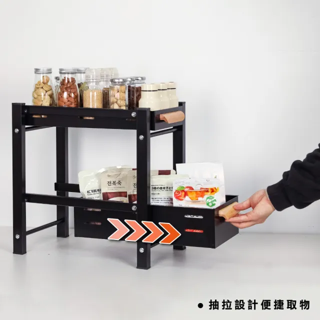 【ONE HOUSE】原仕家抽拉籃置物架-雙層 2入(長42x寬25x高41.5cm)