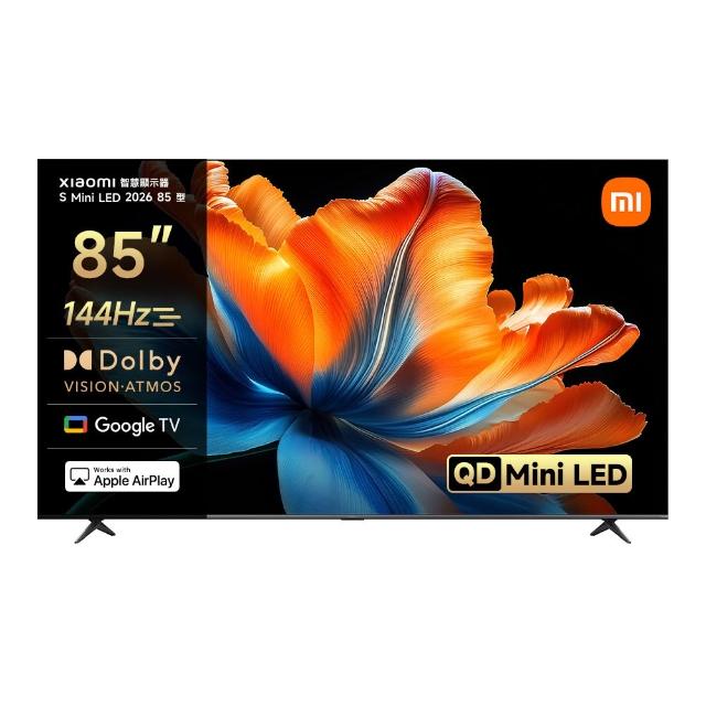 【小米】官方旗艦館 58H快配★85型 4K Mini LED 144Hz GoogleTV智慧聯網顯示器(S Mini 85 2026)