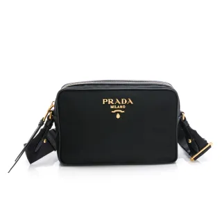 【PRADA 普拉達】品牌經典尼龍包(多款任選)