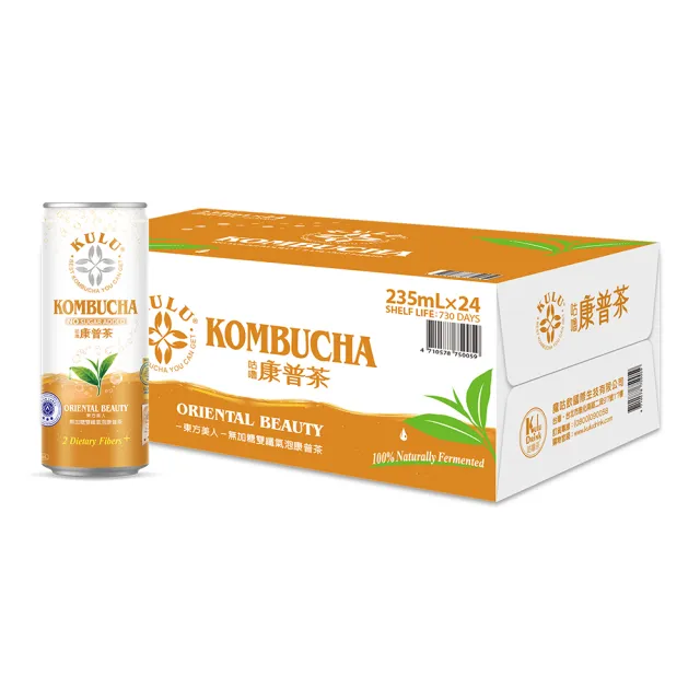 【KuluDrink 咕嚕茶】無加糖東方美人康普茶 235ml 24入/1箱(康普茶 咕嚕茶 氣泡飲 益生菌 雙纖 氣泡水)