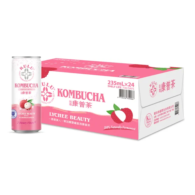 【KuluDrink 咕嚕茶】無加糖荔香美人康普茶 235ml 24入/1箱(康普茶 kombucha 氣泡飲 益生菌 雙纖 氣泡水)