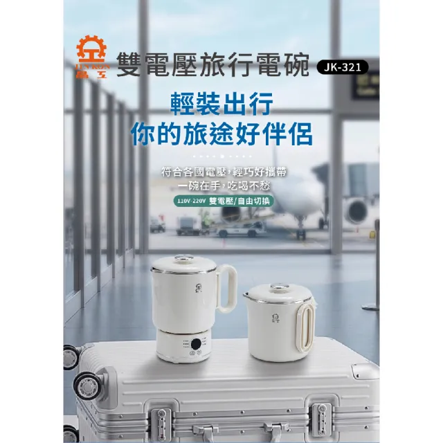 【2026】泡麵碗推薦ptt》10款高評價人氣品牌排行榜 | BALIMAN情報局