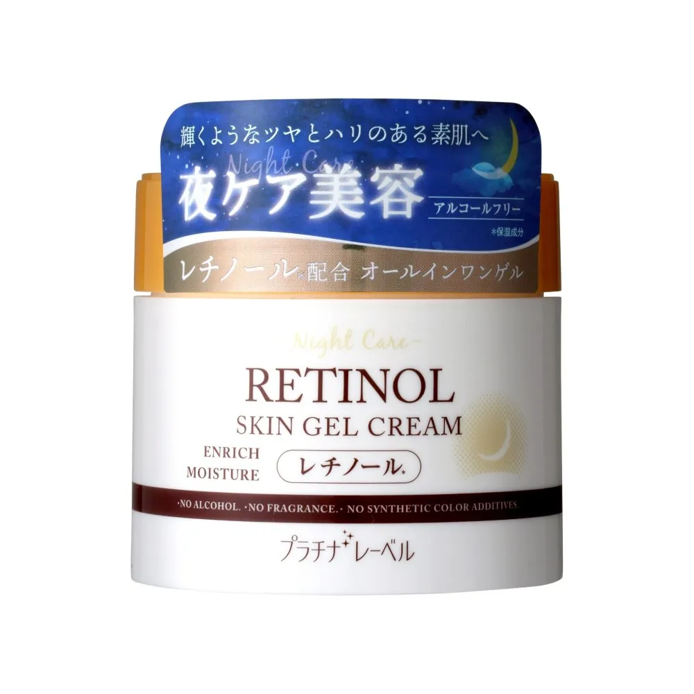 【Platinum Label】鉑潤肌 夜用A醇抗老 all in one 水凝霜 300g(化粧水/乳液/面霜/面膜/美容液 五效合一)
