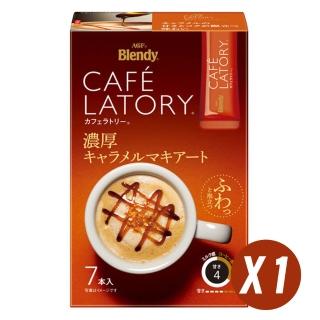 【AGF】單盒入11gX7包/盒Blendy Cafe Latory焦糖瑪奇朵咖啡粉即溶隨身包日本原裝速溶厚乳焦糖拿鐵沖泡飲料