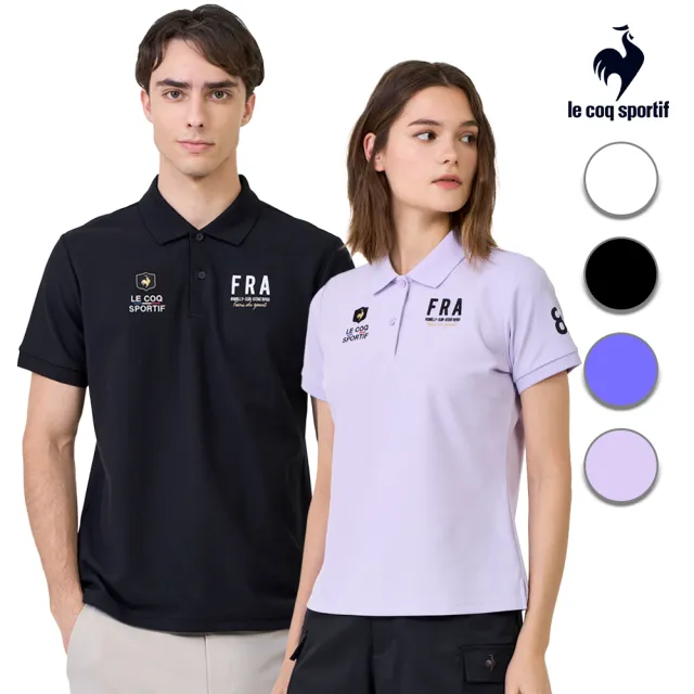 【LE COQ SPORTIF 公雞】吸濕排汗短袖POLO衫 男女款 4色 LWX21041_LWX22041