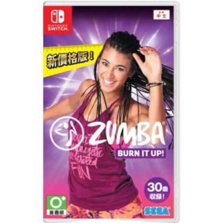【Nintendo 任天堂】NS Switch 拉丁有氧舞蹈健身 Zumba : Burn It Up! 中文版