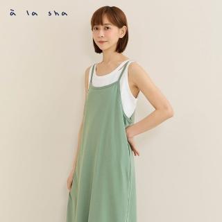 【a la sha】抽繩下襬LOGO背心洋裝
