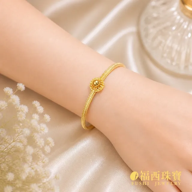 【福西珠寶】黃金手環 金蕊珠光 拉絲金珠花 彈簧扣設計 華麗大器款 (金重3.58錢正負0.03錢)
