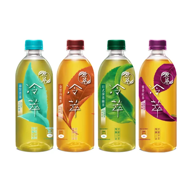 | BALIMAN情報局 【2026】冷泡茶推薦|10款高評價人氣品牌排行榜 | BALIMAN情報局