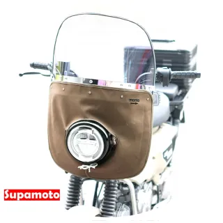 【Supamoto】帆布擋風鏡—大(風鏡/通用/檔車/復古/暴走族/整流罩/族車/CT125/CB350/機車改裝)