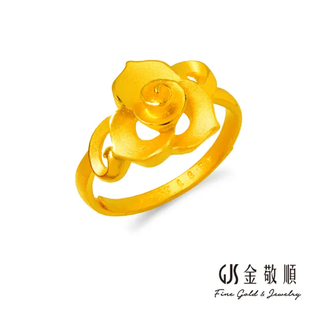 【GJS 金敬順】黃金戒指 花形 大花 女戒(金重:1.11錢/+-0.03錢)