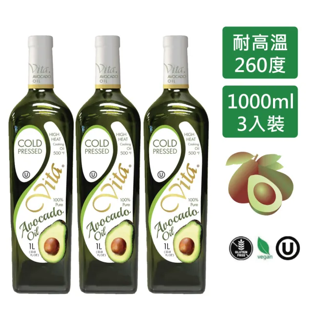 【2026】酪梨油推薦｜10款高評價人氣品牌排行榜 | BALIMAN情報局