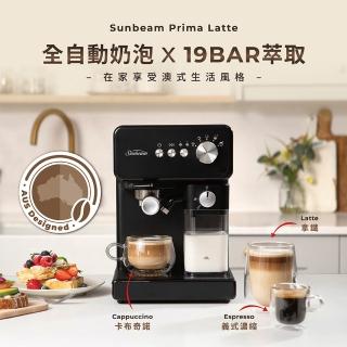 【Sunbeam】Prima Latte 絲絨奶泡咖啡機