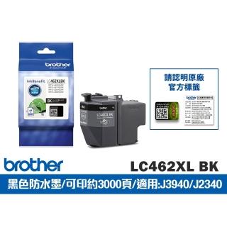 【brother】官方直營 LC462XL BK 原廠A3輕連供墨水匣 黑色(防水顏料/適用機型：MFC-J2340DW/MFC-J3940DW)
