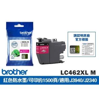 【brother】官方直營 LC462XL M 原廠A3輕連供墨水匣 紅色(防水顏料/適用機型：MFC-J2340DW/MFC-J3940DW)