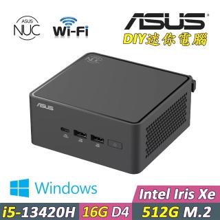 【華碩平台】ASUS NUC 13 PRO i5-13420H 八核 WIFI Win11{AIN5-010M W} DIY迷你電腦(16G D4/512G)
