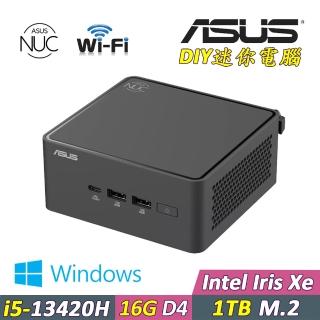 【華碩平台】ASUS NUC 13 PRO i5-13420H 八核 WIFI Win11{AIN5-011M W} DIY迷你電腦(16G D4/1TB)