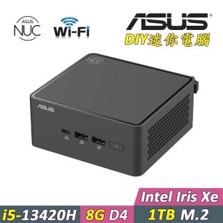 【華碩平台】ASUS NUC 13 PRO i5-13420H 八核 WIFI {AIN5-008M} DIY迷你電腦(8G D4/1TB)