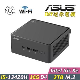 【華碩平台】ASUS NUC 13 PRO i5-13420H 八核 WIFI {AIN5-012M} DIY迷你電腦(16G D4/2TB)