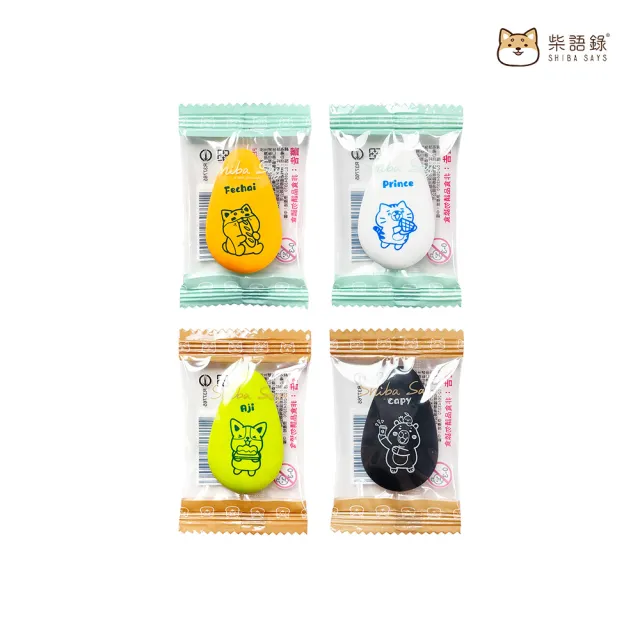 | BALIMAN情報局 【2026】橡皮擦推薦ptt》10款高評價人氣品牌排行榜 | BALIMAN情報局